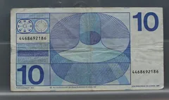 10 Gulden 1968 – Frans Hals achterzijde