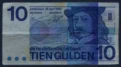 10 Gulden 1968 Frans Hals