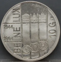10 Gulden 1994 — 50 jaar Benelux achterzijde, Zilver (Ag)