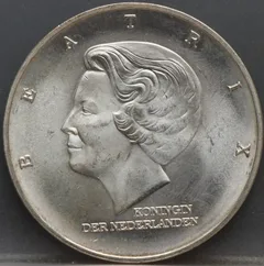 10 Gulden 1997  "50ste verjaardag Marshallplan" achterzijde
