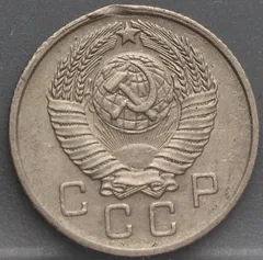 10 Kopeken 1957 Rusland — Cupronikkel achterzijde