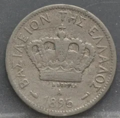 10 Lepta 1895 A — Griekenland voorzijde