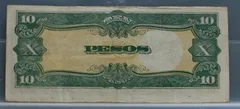 10 Pesos 1943 — Filipijnen, The Japanese Government achterzijde