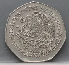 10 Pesos 1976 Mexico achterzijde