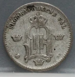 10 Öre 1874 Zweden — Zilver achterzijde