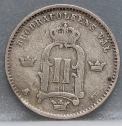 10 Öre 1874 Zweden — Zilver achterzijde