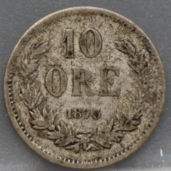 10 Öre 1876 Zweden — Zilver voorzijde
