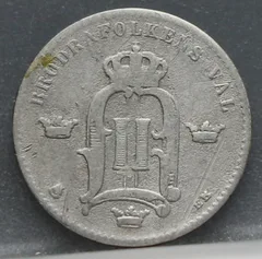 10 Öre 1882 Zweden — Zilver achterzijde
