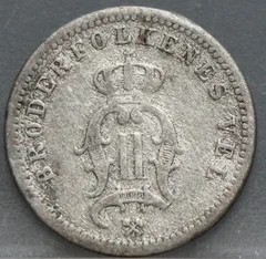 10 Øre 1897 Noorwegen Zilver achterzijde
