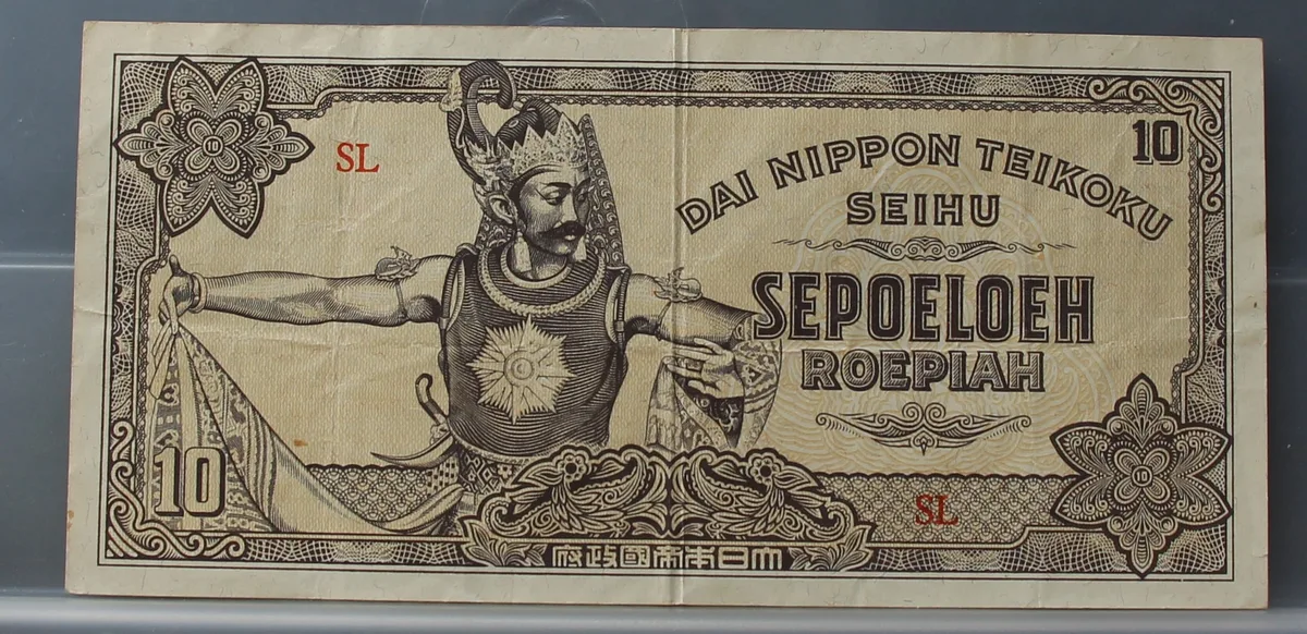 10 Roepiah 1944 — Nederlands-Indië, Japanse bezetting voorzijde