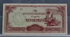 10 Rupees 1942 Birma (Myanmar) — The Japanese Government voorzijde
