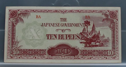10 Rupees 1942 Birma (Myanmar) — The Japanese Government