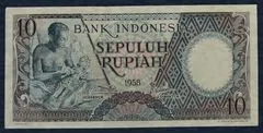 10 Rupiah 1958 Indonesië
