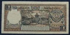 10 Rupiah 1958 Indonesië