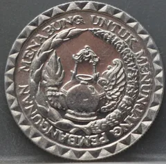 10 Rupiah 1979 Indonesië — Aluminium FAO voorzijde