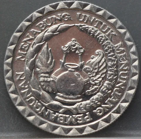 10 Rupiah 1979 Indonesië — Aluminium FAO