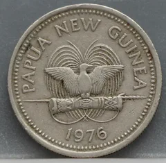 10 Toea 1976 Papoea-Nieuw-Guinea Cupronikkel voorzijde