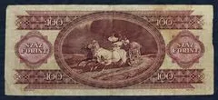 100 Forint 1989 Hongarije