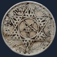 100 Francs 1953 Marokko