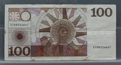 100 Gulden 1970 – Michiel de Ruyter (NVMH 122-1) achterzijde