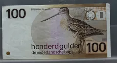 100 Gulden 1977 — Bankbiljet Snip (NVMH 123-1) voorzijde