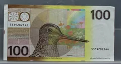 100 Gulden 1977 — Bankbiljet Snip (NVMH 123-1) achterzijde
