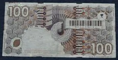 100 Gulden 1992 Steenuil - NVMH 124-1b