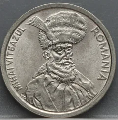 100 Lei 1992 Roemenië — Vernikkeld Staal voorzijde