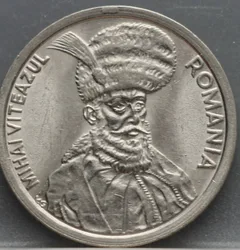 100 Lei 1993 Roemenië — Vernikkeld Staal voorzijde