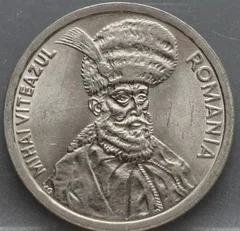 100 Lei 1994 Roemenië — Vernikkeld Staal voorzijde