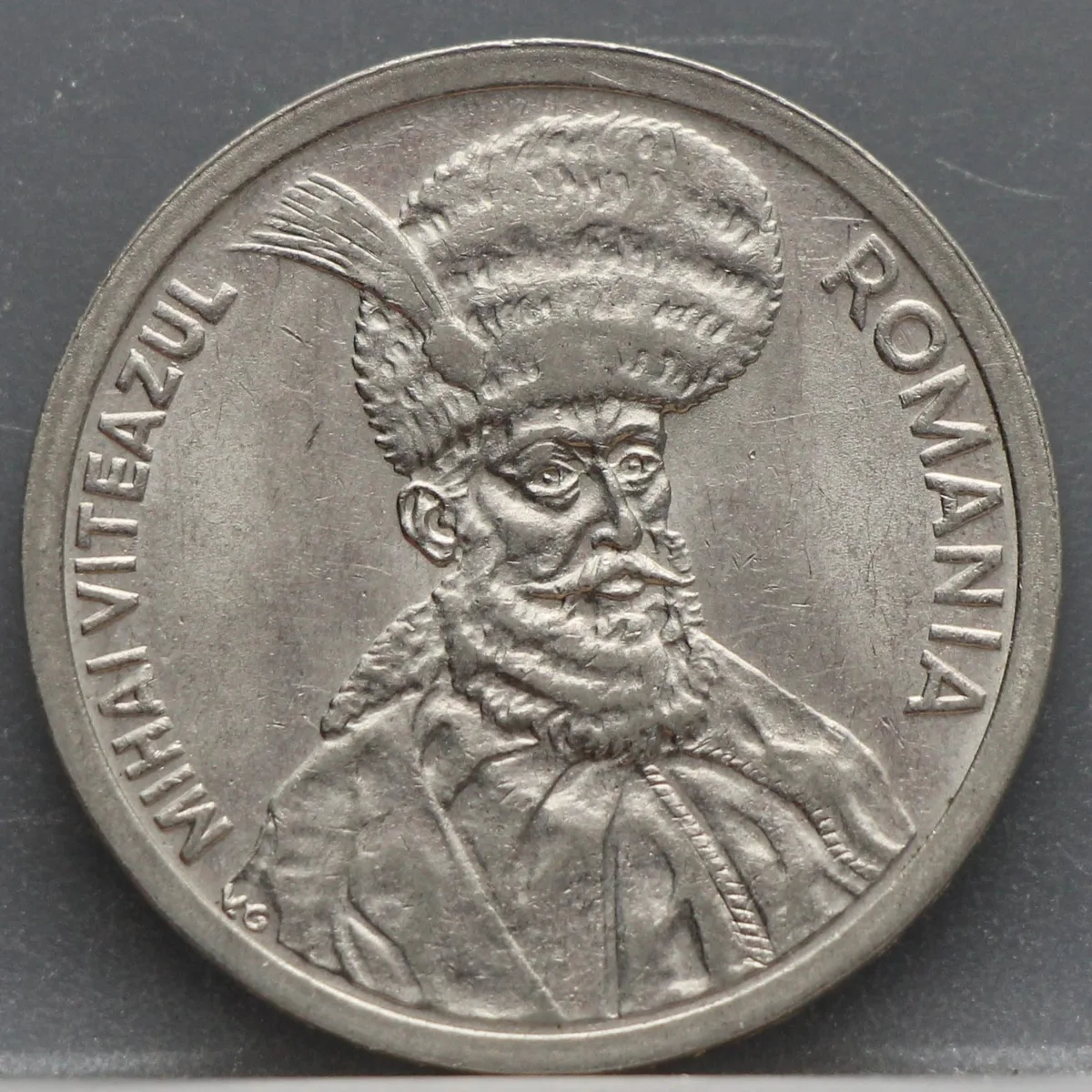 100 Lei 1995 Roemenië — Vernikkeld Staal voorzijde