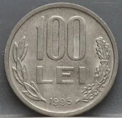 100 Lei 1995 Roemenië — Vernikkeld Staal achterzijde