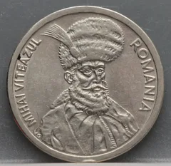 100 Lei 1996 Roemenië — Vernikkeld Staal voorzijde