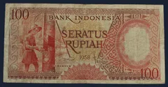 100 Rupiah 1958 Indonesië