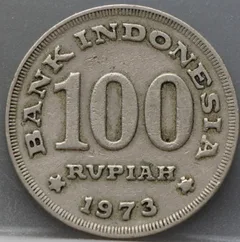 100 Rupiah 1973 Indonesië — Cupronikkel achterzijde