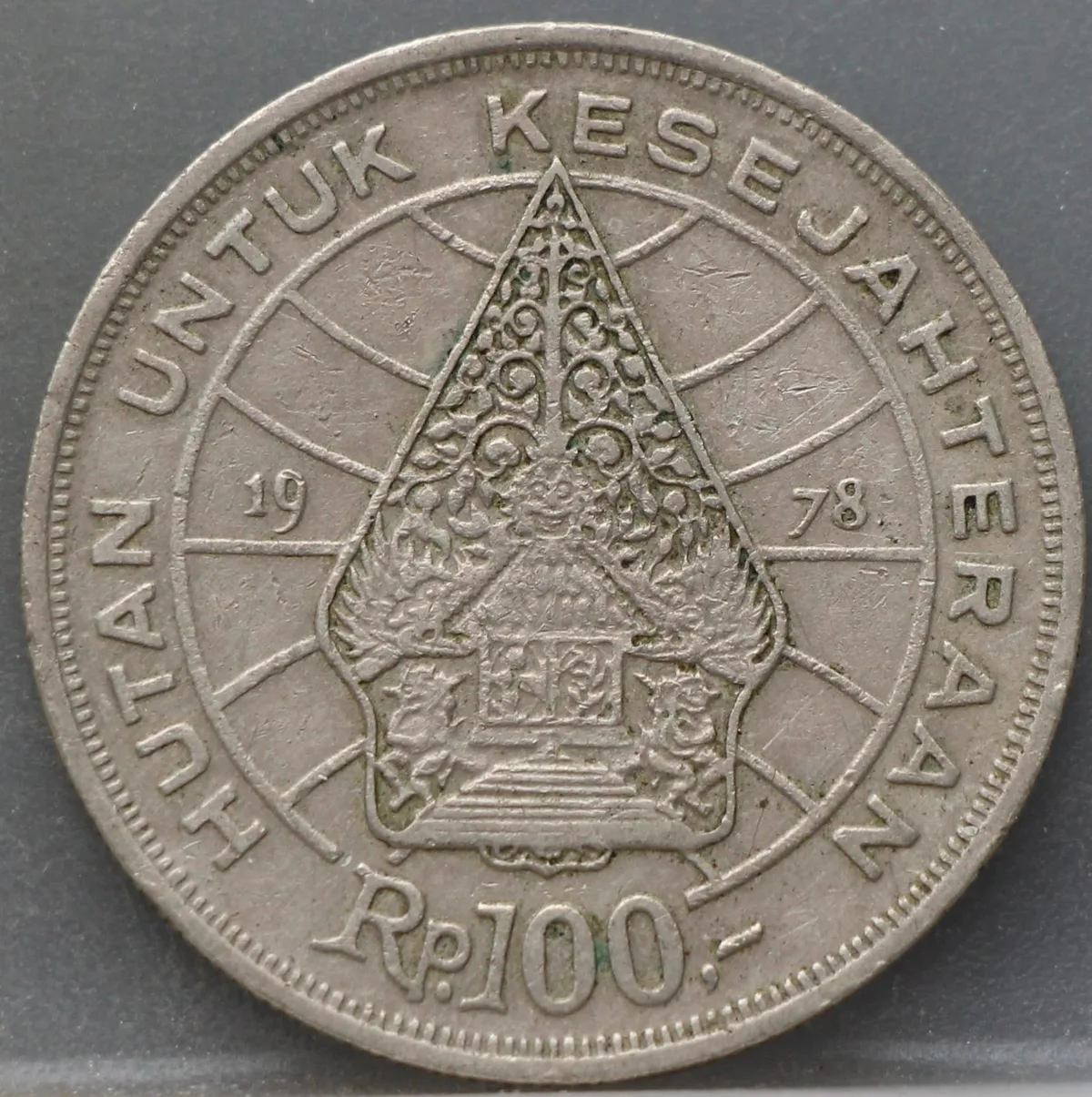 100 Rupiah 1978 Indonesië — Cupronikkel voorzijde