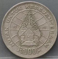 100 Rupiah 1978 Indonesië — Cupronikkel voorzijde