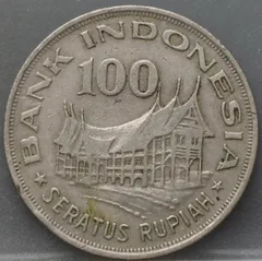 100 Rupiah 1978 Indonesië — Cupronikkel achterzijde