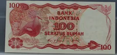 100 Rupiah 1984 Indonesië voorzijde