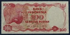 100 Rupiah 1984 Indonesië