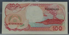 100 Rupiah 1994 Indonesië — Biljet P127c achterzijde