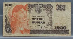 1000 Rupiah 1968 — Indonesië voorzijde