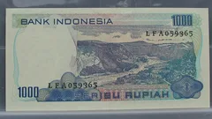 1000 Rupiah 1980 — Indonesië achterzijde