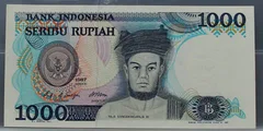 1000 Rupiah 1987 — Indonesië voorzijde