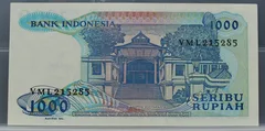 1000 Rupiah 1987 — Indonesië achterzijde