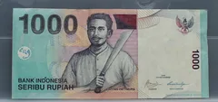 1000 Rupiah 2009 — Indonesië voorzijde