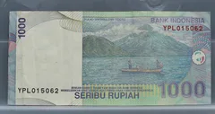 1000 Rupiah 2009 — Indonesië achterzijde