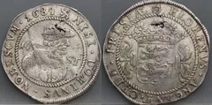 14 Stuiver / ½ Florijn 1684 — Friesland detail 2