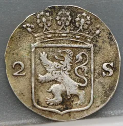 2 Stuiver 1790 Holland — Dubbele Wapenstuiver