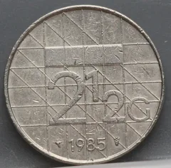 2 1/2 Gulden 1985 voorzijde